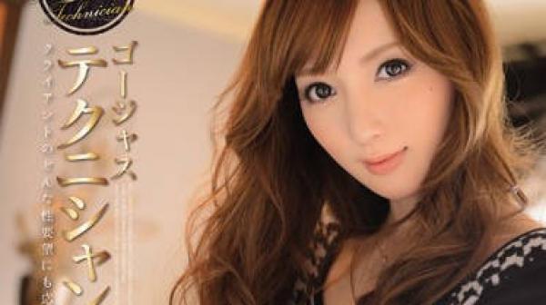 ipz-366 完美的情人-冬月かえで